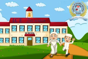 Read more about the article ICE Islamia: Ontario’s Best Islamic School for Academic Excellence and Faith